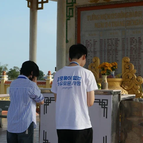 Xem ảnh gốc
